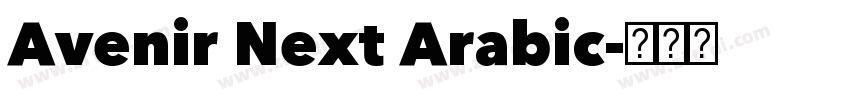 Avenir Next Arabic字体转换